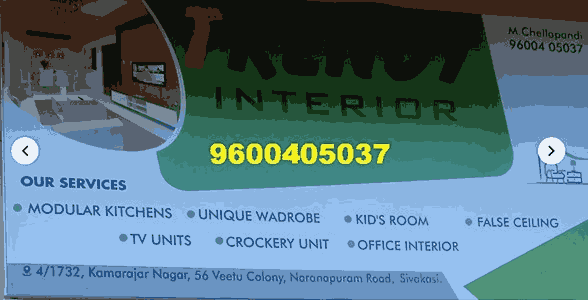 interior-design-in-sivakasi